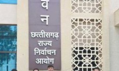 कवर्धा नपाध्यक्ष के लिए एक सप्ताह के भीतर होगा चुनाव