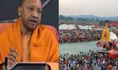 महाकुंभ 2025 को भव्य और दिव्य बनाने के लिए जोरदार तैयारियों में जुटी योगी सरकार