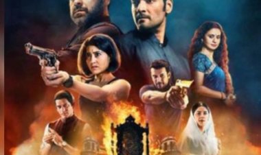 आईएएनएस रिव्यू : 'मिर्जापुर 3' में गुड्डू भैया और गोलू का भौकाल, गद्दी को लेकर घमासान