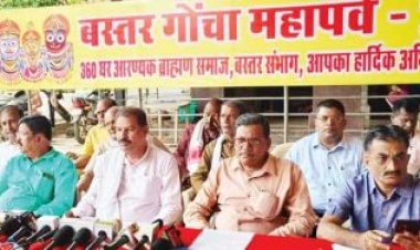 617 वर्षों से रियासतकालीन परम्परा का निर्वहन प्रतिवर्ष की भांति इस वर्ष भी- ईश्वर खम्बारी