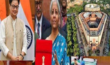 संसद का बजट सत्र 22 जुलाई से 12 अगस्त तक: रिजिजू