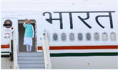 प्रधानमंत्री रूस और ऑस्ट्रिया की तीन दिवसीय आधिकारिक यात्रा पर रवाना हुए