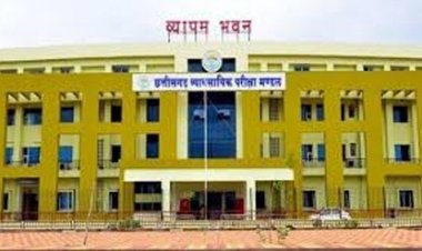 व्यापमं ने इन आठ भर्ती परीक्षाओं की तारीख की घोषित