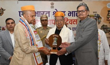 ’राजभवन में धूमधाम से मनाया गया बिहार, ओडिशा, गुजरात, सिक्किम और तेलंगाना राज्यों का स्थापना दिवस’