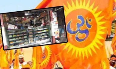 विहिप ने हिंदू मंदिरों और तीर्थ स्थलों के क्षेत्रों से मुस्लिम दुकानों को बंद करवाने की मांग की