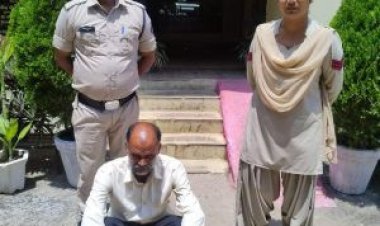 छेडख़ानी, अधेड़ गिरफ्तार