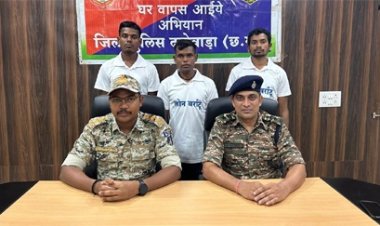 दंतेवाड़ा में दो इनामी सहित तीन नक्‍सलियों ने किया सरेंडर