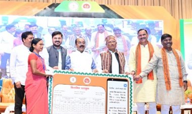 मुख्यमंत्री के हाथों सम्मानित हुईं बगिया की मितानिन दीदी माधुरी पैकरा