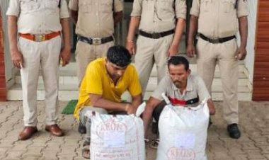 भिलाई में पकड़ाया 20 किलो गांजा