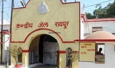 छत्‍तीसगढ़ की जेलों में राशन आपूर्ति के नाम पर करोड़ों का खेल