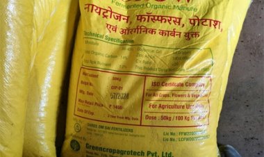 अवैध रूप से भंडारण करने पर 500 बोरी जैविक खाद जप्त