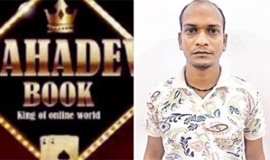 ऑनलाइन सट्टा में नाम आने के बाद से लगातार अनुपस्थित रहा था सिपाही सहदेव