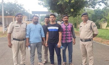 चार अंतरराज्यीय शाति साइबर ठग गिरफ्तार