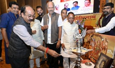 उप मुख्यमंत्री अरुण साव छत्तीसगढ़ सराफा एसोशिएशन के शपथ ग्रहण समारोह में हुए शामिल