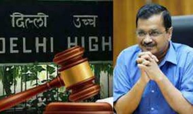 केजरीवाल की जमानत याचिका का विरोध , सीबीआई ने हाईकोर्ट में रखा अपना पक्ष