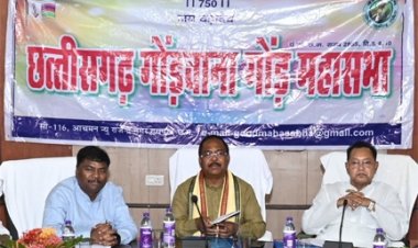 सबकी सहभागिता से होगा समाज का विकास: मंत्री श्री रामविचार नेताम