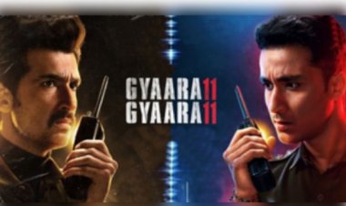 राघव जुयाल, धैर्य कारवा की 'ग्यारह ग्यारह' की रिलीज डेट से उठा पर्दा, जी5 पर होगी स्ट्रीम