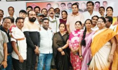 विस  घेराव को सफल बनाने कांग्रेस की बैठक