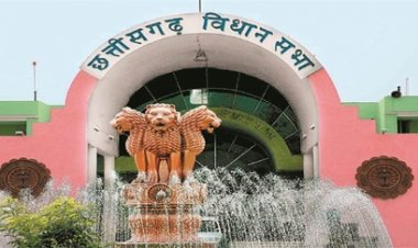 आज से छत्तीसगढ़ विधानसभा में मानसून सत्र शुरु