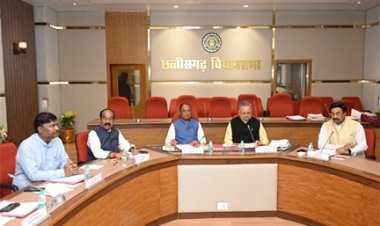 विधानसभा अध्यक्ष डॉ रमन सिंह की अध्यक्षता में आज यहां विधानसभा के समिति कक्ष में कार्य मंत्रणा समिति की बैठक आयोजित की गई