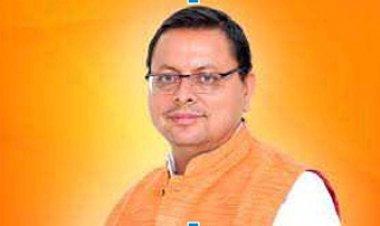 धामी ने किया सरकारी विद्यालयों के स्मार्ट क्लास रूम का शुभारंभ