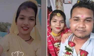राजधानी रायपुर में एक नवविवाहिता की संदिग्ध मौत