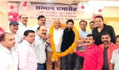 ओलंपिक प्रतियोगिता में भारतीय एथलेटिक्स टीम के प्रबंधक डा. पटनायक का हुआ सम्मान