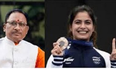 भारत को ओलंपिक में मिला एक और पदक, मुख्यमंत्री विष्णु देव साय ने मनु भाकर एवं सरबजोत को पदक जीतने पर दी बधाई