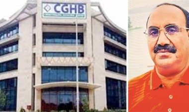 छत्तीसगढ़ गृह निर्माण मंडल में बड़ी गड़बड़ी सामने आई