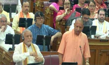 योगी सरकार ने पेश किया 12 हजार 209 करोड़ रुपये का अनुपूरक बजट