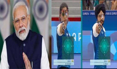 प्रधानमंत्री ने मनु और सरबजोत को कांस्य पदक जीतने पर बधाई दी