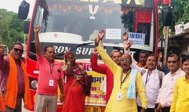 श्री रामलला दर्शन के लिए 38 श्रद्धालुओं का दल हुआ रवाना