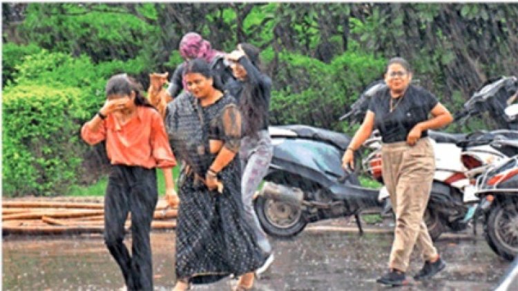 आज सरगुजा संभाग के जिलों में हो सकती है तेज बारिश