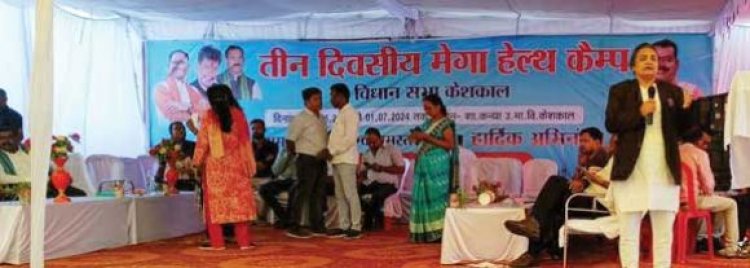 स्वास्थ्य शिविर में दी कानूनी जानकारी