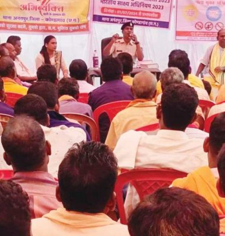 नवीन कानून जागरूकता कार्यशाला