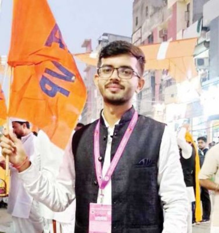 अभाविप जिला के संयोजक बने उज्जवल