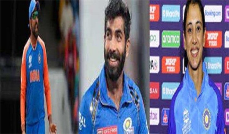 आईसीसी ने किया बुमराह, रोहित, मंधाना को प्लेयर ऑफ द मंथ पुरस्कार के लिए नामांकित