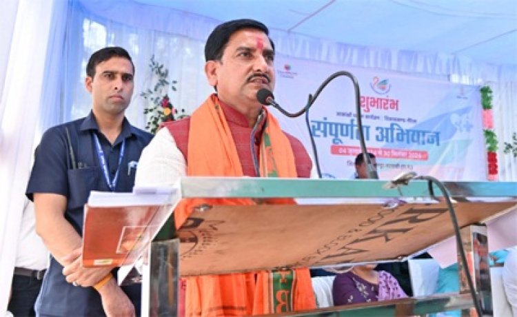 केन्द्रीय राज्य मंत्री श्री तोखन साहू ने आकांक्षीय विकासखंण्ड गौरेला में संपूर्णता अभियान का किया शुभांरभ