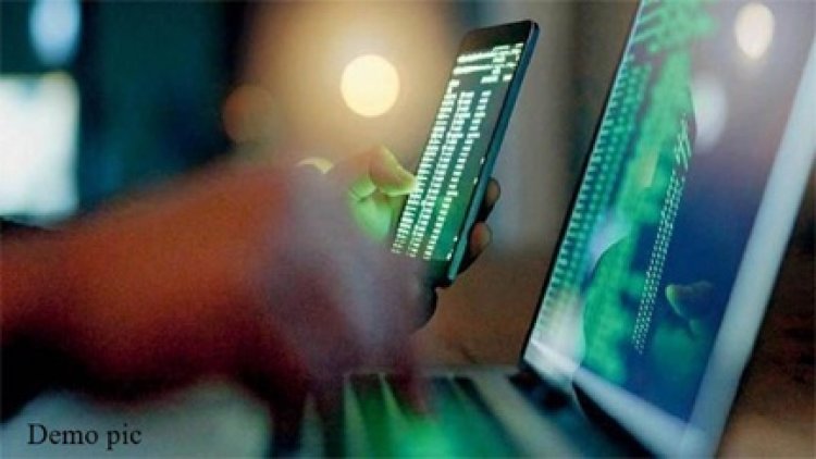 शातिर ठगों ने शेयर मार्केट में ज्यादा मुनाफे का दिया झांसा