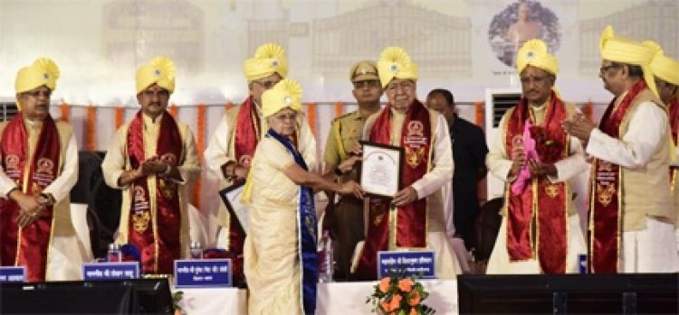 विद्यार्थियों की उपलब्धियां, कठिन परिश्रम, समर्पण, शैक्षणिक उत्कृष्टता का प्रमाण: राज्यपाल श्री विश्व भूषण हरिचंदन