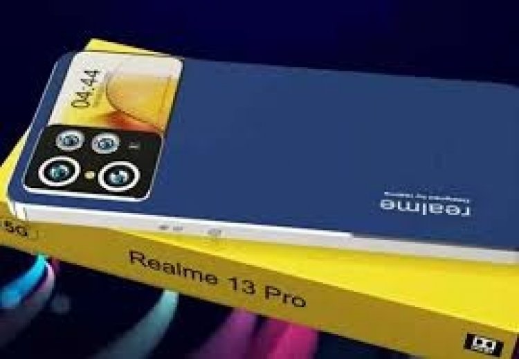 रियलमी ने पेश किया एआई प्रोफेशनल कैमरा स्मार्टफोन