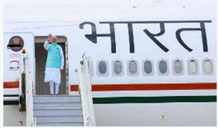 प्रधानमंत्री रूस और ऑस्ट्रिया की तीन दिवसीय आधिकारिक यात्रा पर रवाना हुए