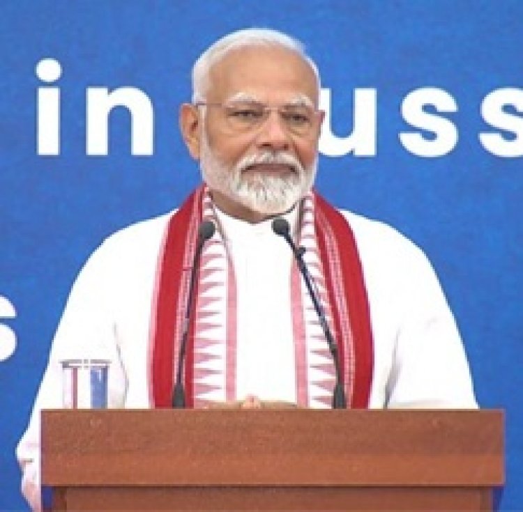 पीएम मोदी ने मॉस्को में भारतीय मूल के लोगों को किया संबोधित