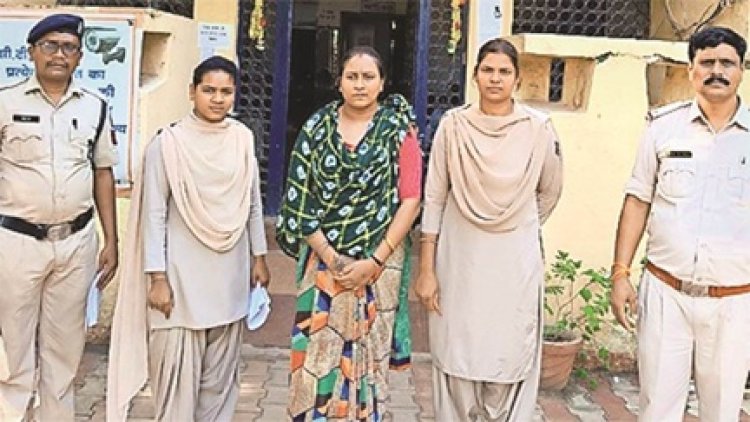 बलौदाबाजार में हनीट्रैप मामले में एक और महिला गिरफ्तार