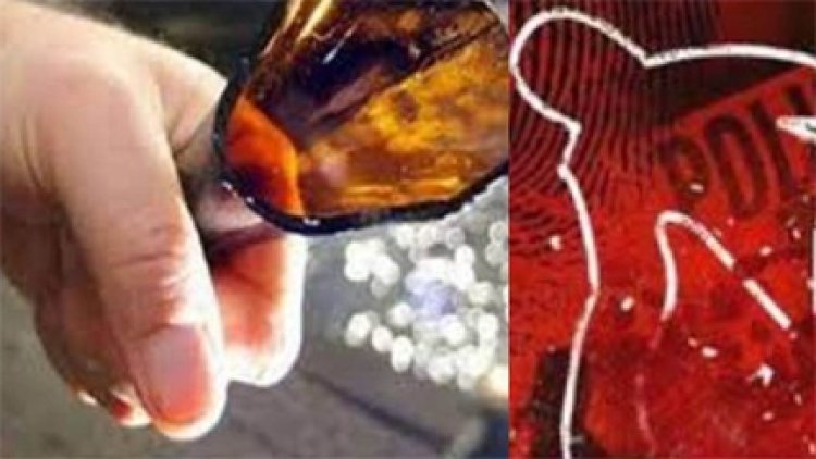 प्रॉपर्ट्री डीलर के साथ हुई मारपीट