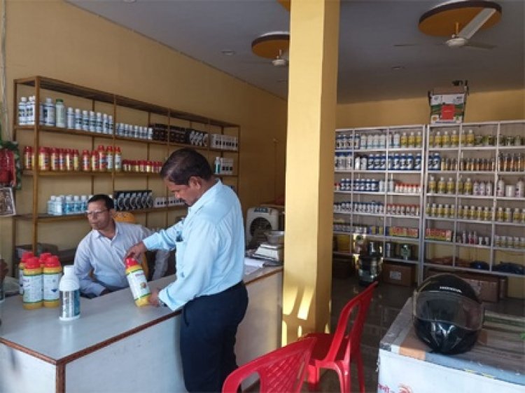 खाद दुकानों में मिली अनियमितता, 3 दुकानों को नोटिस जारी