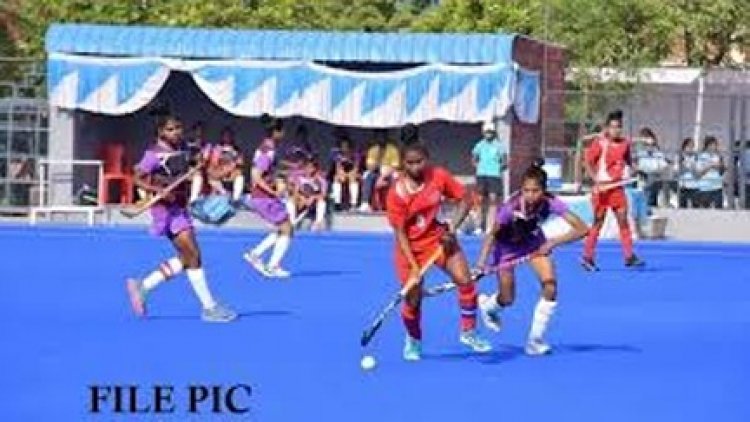 आवासीय बालिका हॉकी खेल अकादमी : राज्य स्तरीय चयन ट्रायल का आयोजन 17 से 19 जुलाई तक