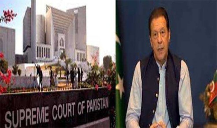 सर्वोच्च अदालत ने इमरान की पार्टी को आरक्षित सीटों के लिए पात्र घोषित किया