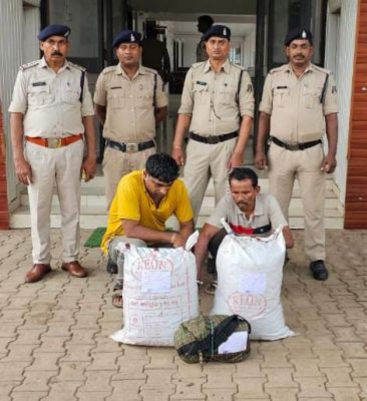 भिलाई में पकड़ाया 20 किलो गांजा