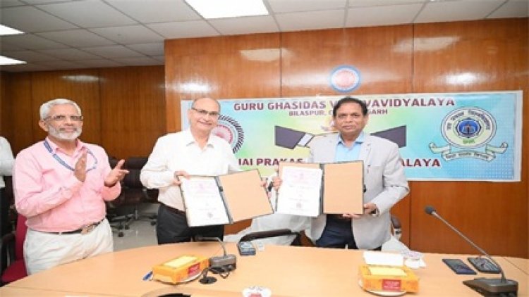 छपरा बिहार के बीच शनिवार को हुआ एक ऐतिहासिक समझौता एमओयू